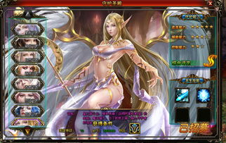 (神秘符文宝箱)探索神秘王座符文方新的秘密力量