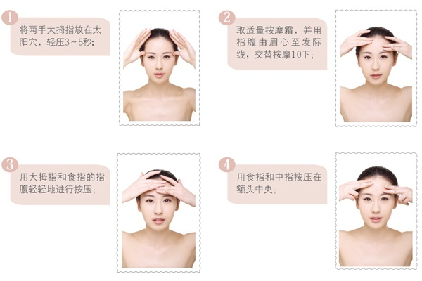 (按摩降低发际线)如何用正确按摩手法让发际线逐渐变低