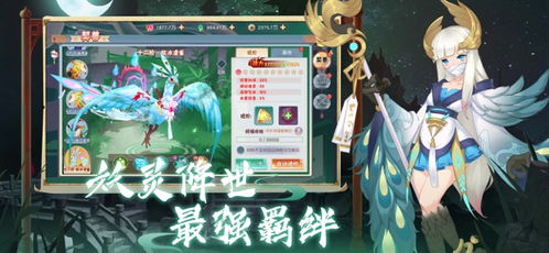 (月魂怎么样)探秘月魂PVF：沉浸在梦幻与现实交织的音乐世界