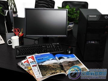 如何解决联想台式电脑开不了机的问题？尝试这些方法来修复您的设备！