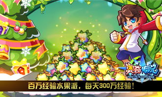 (米罗和卡妙是真的有关系吗)探索神秘的妙奇星球米洛卡，揭秘未知秘密与奇迹的探索之旅