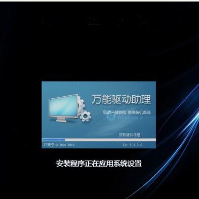 通过u盘轻松搞定！电脑重装系统详细教程，手把手教你简单操作。